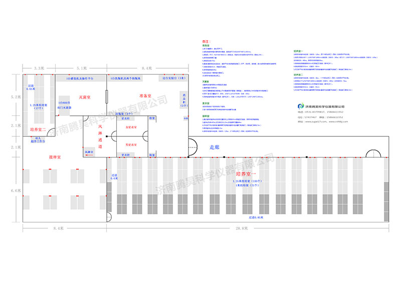 500平米茄子视频成人在线观看室设计图