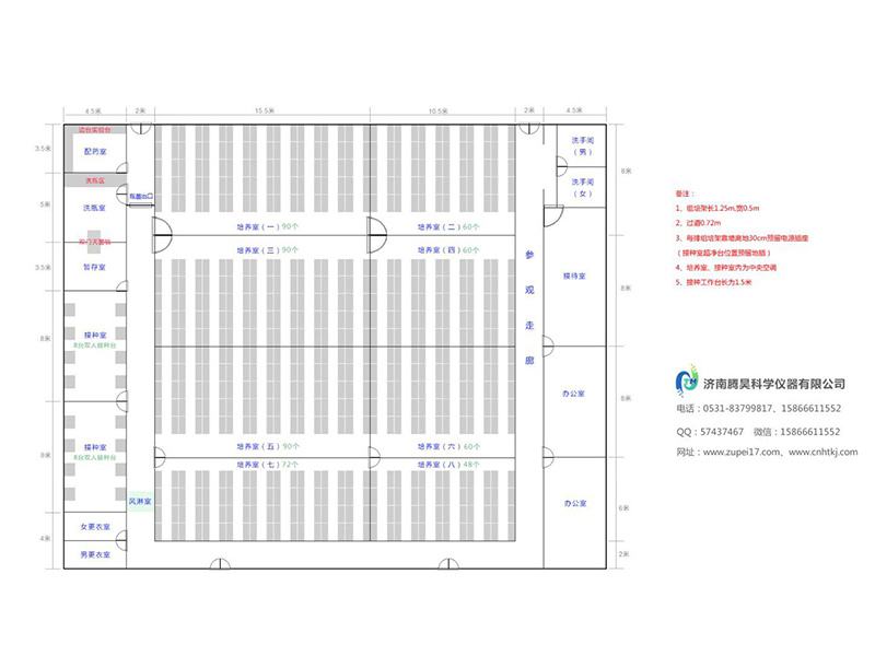 2000平米茄子视频成人在线观看室平面设计图