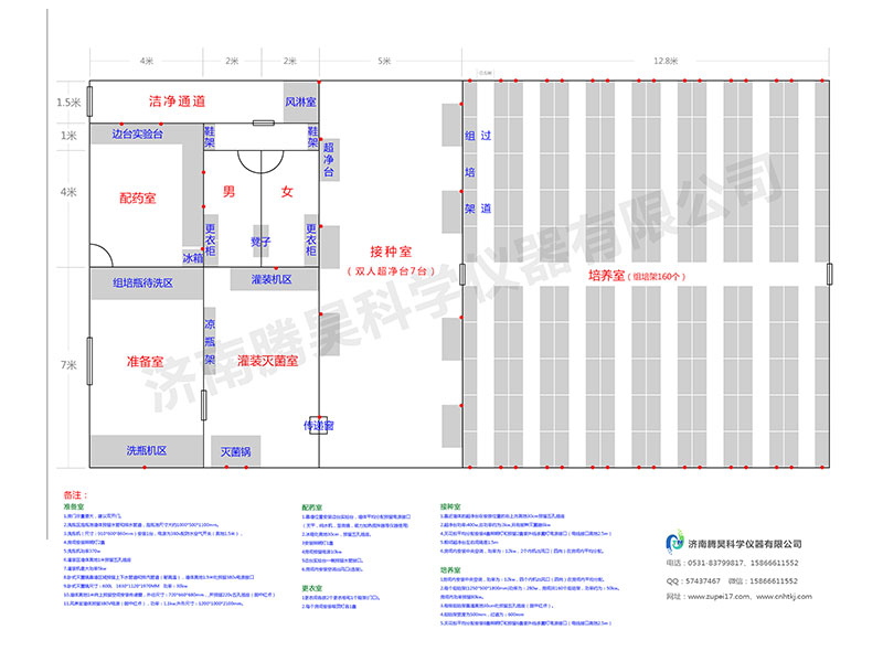 茄子视频成人在线观看室