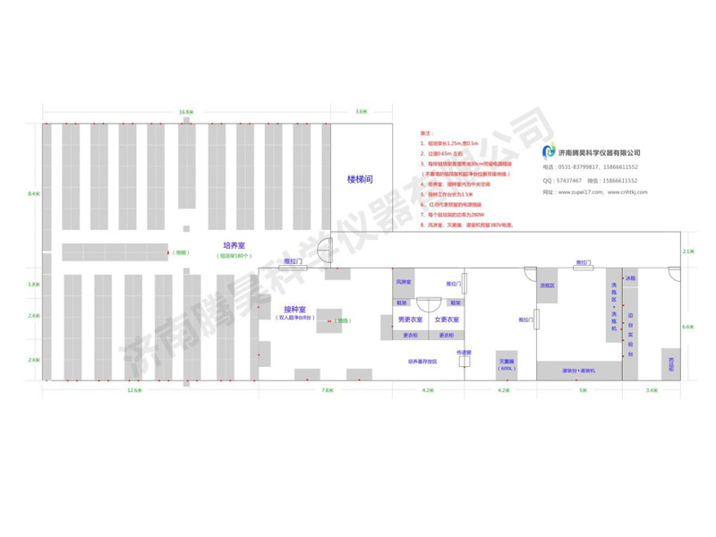 200平米茄子视频成人在线观看室平面设计图